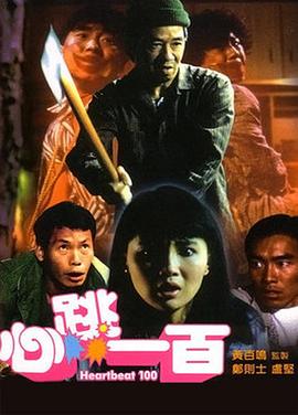 久草在在线视频免费